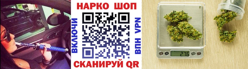 Магазин наркотиков Арск KRAKEN рабочий сайт  АМФЕТАМИН  ГАШИШ  Меф мяу мяу  MDMA  A PVP  КОКАИН 