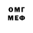 АМФЕТАМИН VHQ Gleb Yaushev