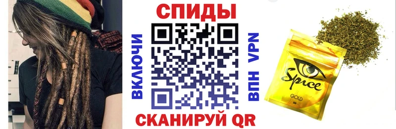 Бутират 1.4BDO  где продают   Арск 