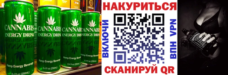 где купить наркотик  Арск  Печенье с ТГК конопля 