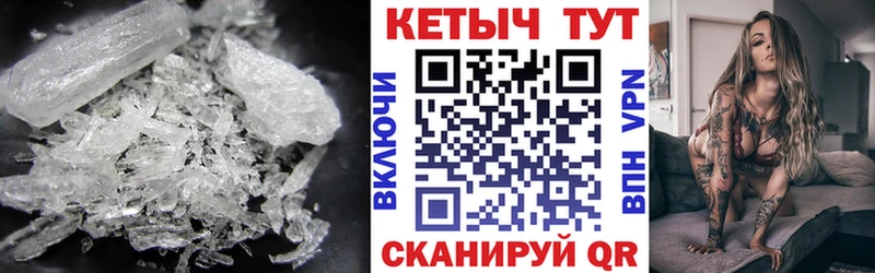 ОМГ ОМГ ТОР Арск КЕТАМИН ketamine