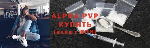 кокаин колумбия Гусев