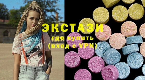 твердый Остров