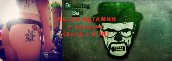 твердый Остров