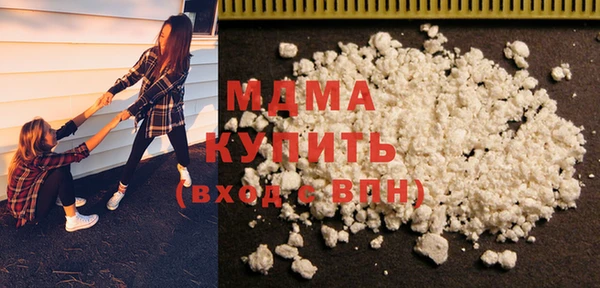 мет Осташков