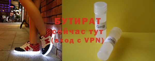 твердый Остров