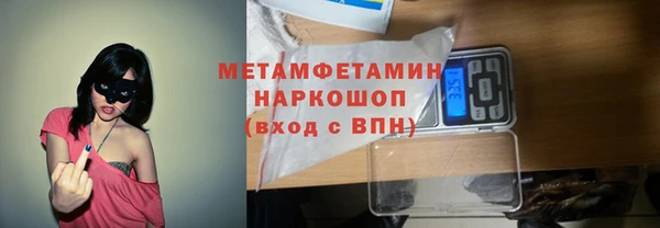 твердый Остров
