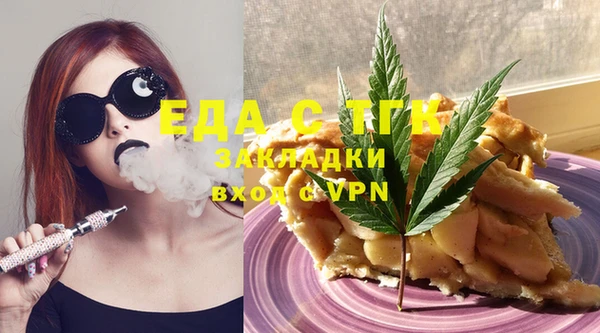 твердый Остров