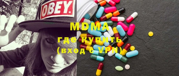 мет Осташков