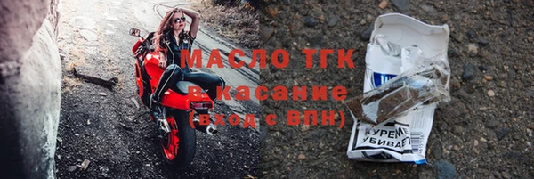 твердый Остров