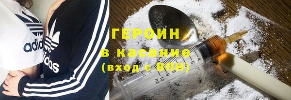 твердый Остров