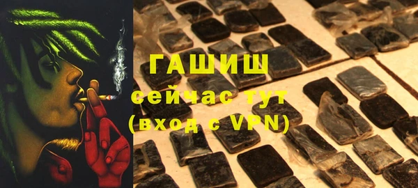 твердый Остров