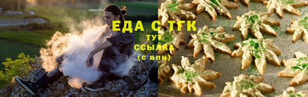 мет Осташков