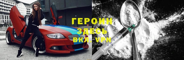 твердый Остров