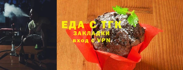 мет Осташков