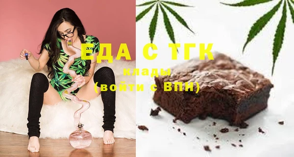 твердый Остров