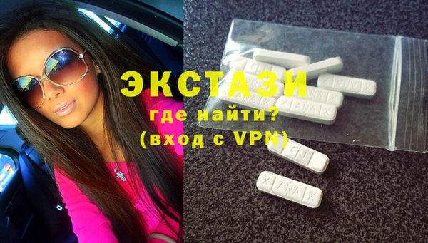 мет Осташков