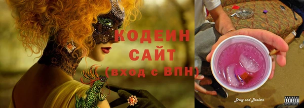 твердый Остров