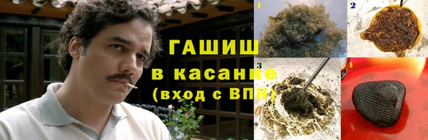 твердый Остров