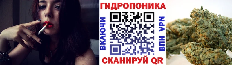 МАРИХУАНА SATIVA & INDICA  Арск 